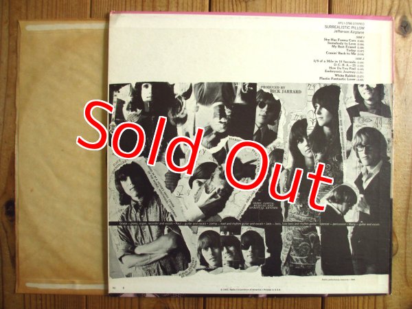 画像2: Jefferson Airplane / Surrealistic Pillow (2)