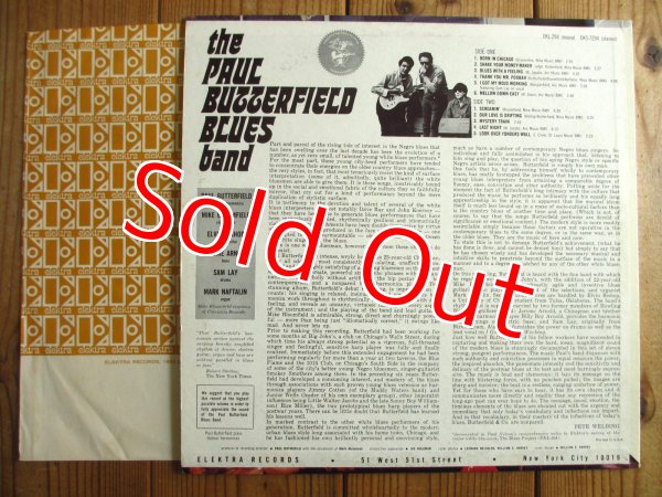 画像2: The Butterfield Blues Band / The Paul Butterfield Blues Band (2)