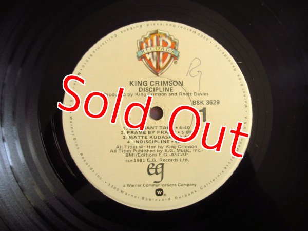 画像3: King Crimson / Discipline (3)