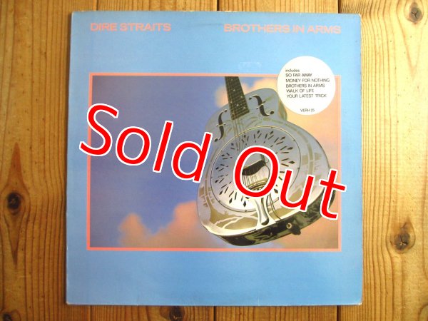 画像1: Dire Straits / Brothers In Arms (1)