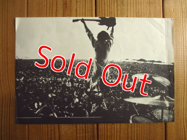 画像7: The Who / Live At Leeds (7)