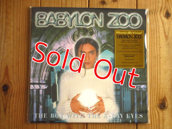 画像1: 初LP化！UKチャート1位を記録した大ヒットアルバムが限定ナンバリング入りで入荷！■Babylon Zoo / The Boy With The X-Ray Eyes (1)