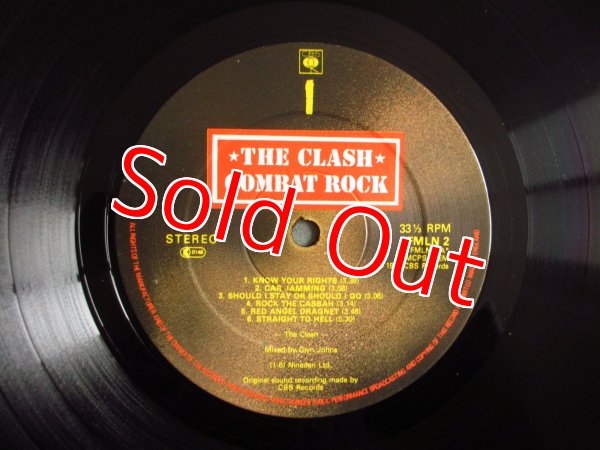 画像3: The Clash / Combat Rock (3)