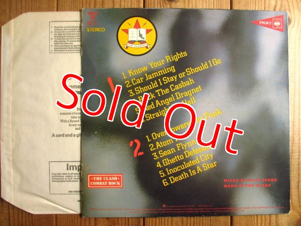 画像2: The Clash / Combat Rock (2)