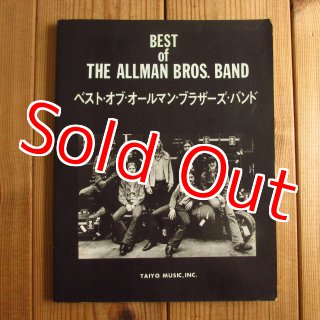 ALLMAN BROTHERS BAND オールマンブラザーズバンド 6CD Gold: The Allman Brothers Band - オールマン・ブラザーズ・バンドの