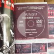 画像2: YOUNG GUITAR (ヤング・ギター) 2012年 02月号 ~ THE GUITARISTS 300~不朽の名ギタリスト列伝 ~ (2)