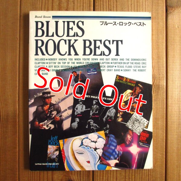 画像1: ブルース・ロック・ベスト = Blues Rock Best / バンド・スコア = Band Score (1)