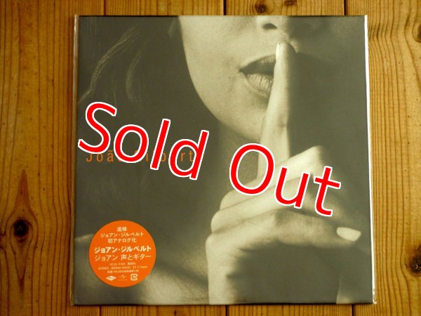 画像1: Joao Gilberto / ジョアン 声とギター ~ Joao Voz E Violao (1)