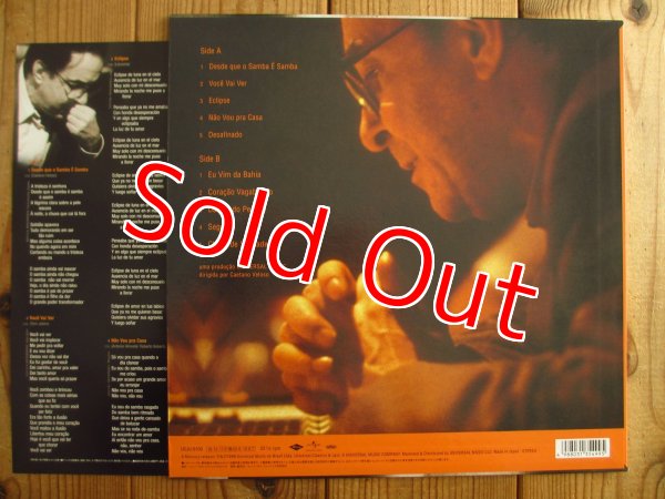 画像2: Joao Gilberto / ジョアン 声とギター ~ Joao Voz E Violao (2)