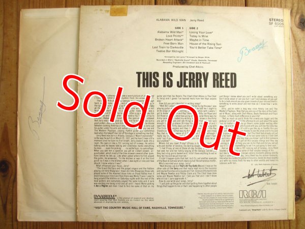 画像2: Jerry Reed / Alabama Wild Man (2)