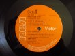 画像3: Jerry Reed / Mind Your Love (3)