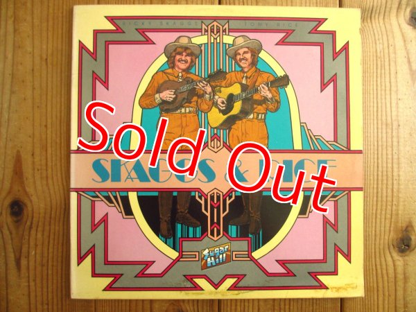 画像1: Ricky Skaggs & Tony Rice / Skaggs & Rice (1)