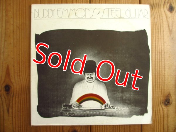 画像1: Buddy Emmons / Steel Guitar (1)