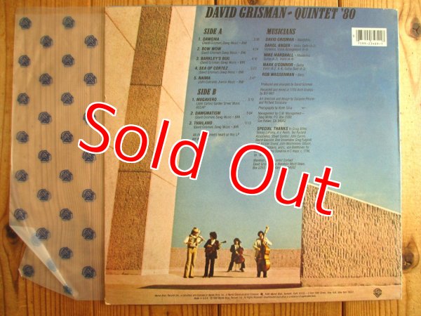 画像2: David Grisman / Quintet '80 (2)