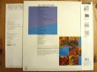 画像2: Tony Rice Unit / Backwaters (2)
