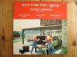画像1: Buddy Emmons / One For The Road (1)