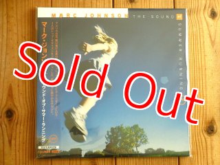 洋楽 PAT METHENY / TOKYO DAY TRIP LIVE 3LP Pat Metheny w/ Christian McBride & Antonio Sanchez – Day Trip