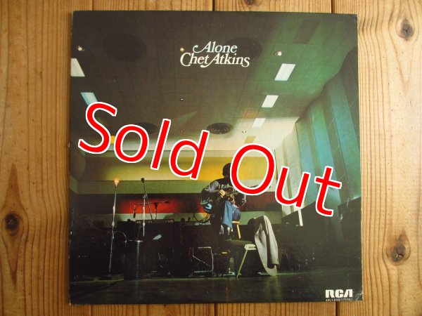 画像1: Chet Atkins / Alone (1)