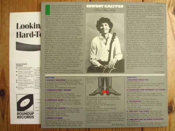 画像2: Russ Barenberg / Cowboy Calypso (2)