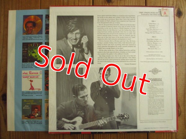 画像2: Chet Atkins / Picks On The Beatles (2)