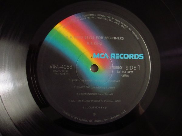 画像3: B.B. King / Style For Beginners (3)