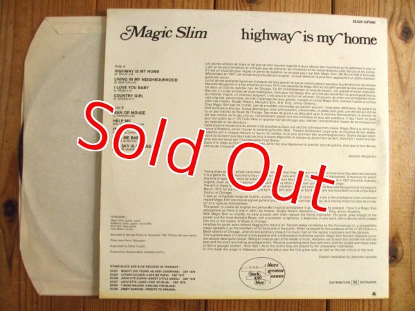 画像2: Magic Slim / Highway Is My Home (2)