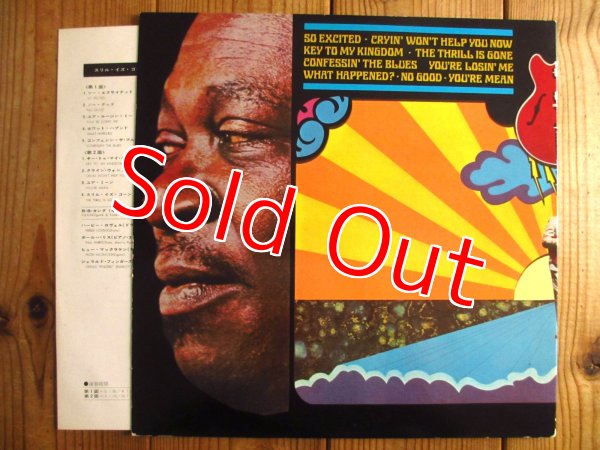 画像3: B.B. King / Completely Well (3)
