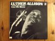 画像1: Luther Allison / Love Me Mama (1)