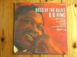 画像1: 未開封デッドストック！■B.B. King / Boss Of The Blues (1)