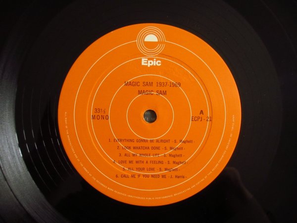 画像3: Magic Sam / (1937-1969) (3)