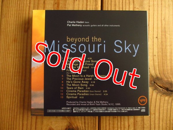 画像7: DVD付！■Charlie Haden & Pat Metheny / Beyond The Missouri Sky (Short Stories)  (7)