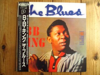 B.B. King / Blues On Top Of Blues - Guitar Records