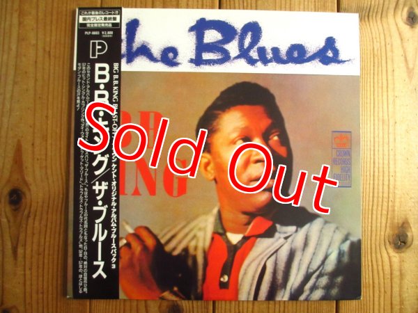 画像1: B.B. King / The Blues (1)