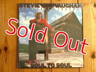 Steely Dan / Aja - Guitar Records