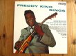 画像1: Freddy King / Freddy King Sings (1)