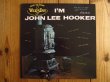 画像1: John Lee Hooker / I'm John Lee Hooker (1)