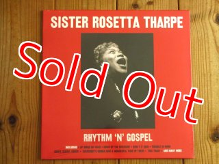 Sister Rosetta Tharpe With The White Gospel Four / Famous Negro