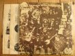 画像3: Taj Mahal / Giant Step / De Ole Folks At Home (3)