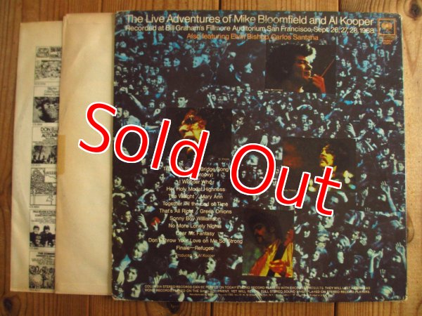 画像3: Mike Bloomfield And Al Kooper / The Live Adventures Of Mike Bloomfield And Al Kooper (3)
