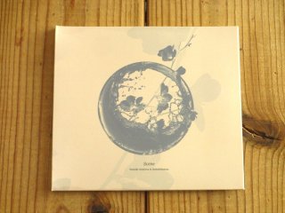 【音楽】 ENRICO MAINARDI 完全録音集 14CDs 紙ジャケット 音楽】 ENRICO MAINARDI 完全録音集 14CDs 紙ジャケット