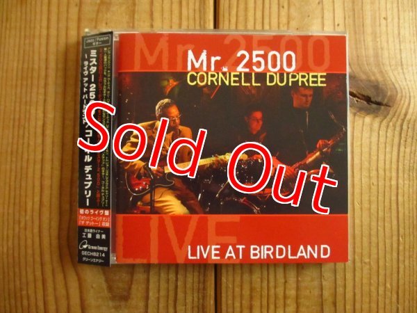 画像1: Cornell Dupree / Mr. 2500 - Live At Birdland (1)