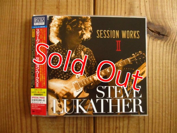 画像3: Steve Lukather / Session Works & II (3)
