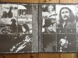 画像2: Crosby, Stills, Nash & Young / Deja Vu (2)