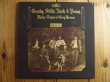 画像1: Crosby, Stills, Nash & Young / Deja Vu (1)