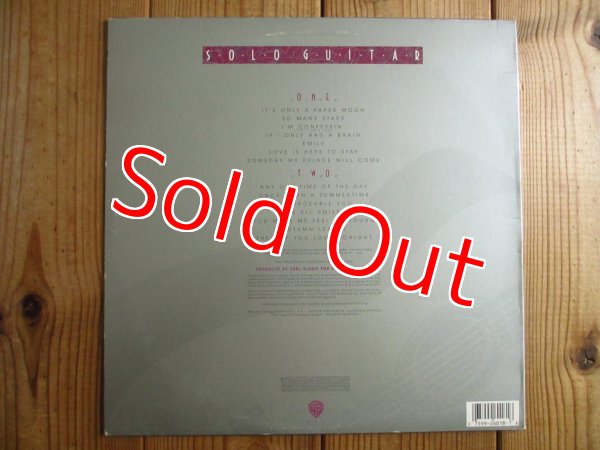 画像2: Earl Klugh / Solo Guitar (2)