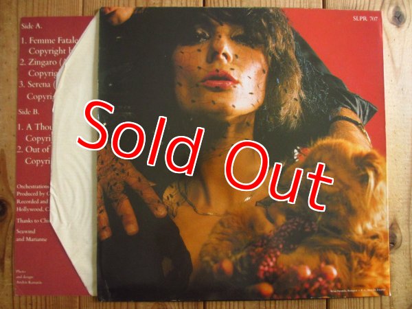 画像2: Gabor Szabo / Femme Fatale (2)