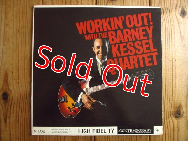画像1: Barney Kessel Quartet / Workin' Out (1)