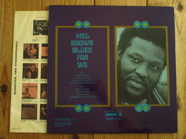 画像3: Mel Brown / Blues For We (3)