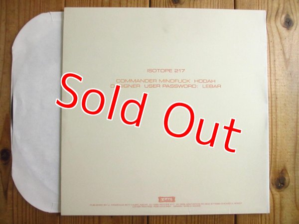 画像2: Isotope 217, Commander Mindfuck, Designer / Isotope 217 Mixed By Commander Mindfuck And Designer (2)