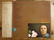 画像2: Gabor Szabo / High Contrast (2)
